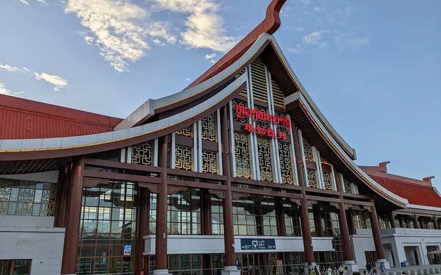 Imagen ferroviaria de Laos