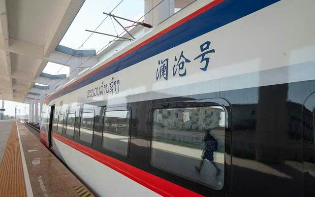 Imagen ferroviaria de Laos