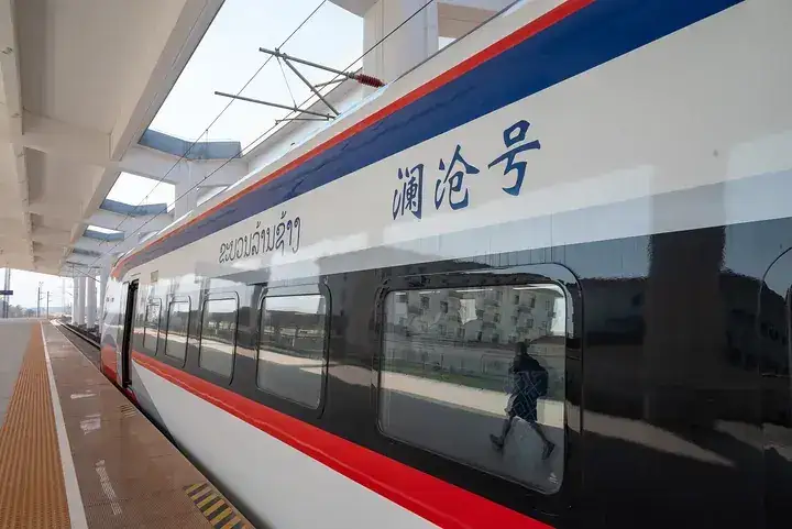 Imagen ferroviaria de Laos